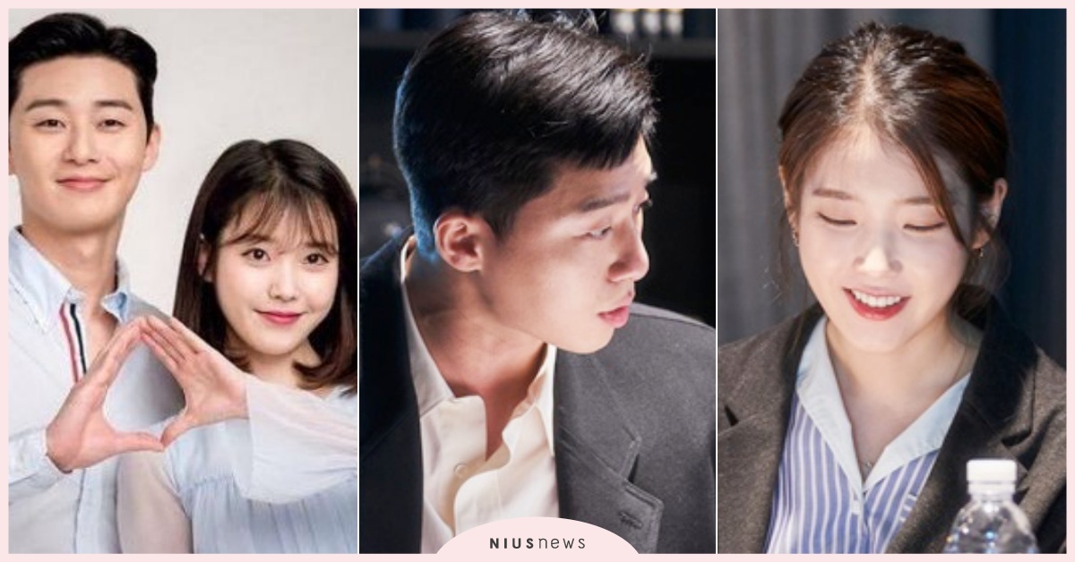 「IU」新歌橫掃無縫開拍電影！合體朴敘俊電影《Dream》現場照公開，女神笑超甜 IU新歌、IU電影、IU演戲、李知恩、朴敘俊電影、Dream、Dream電影、韓國電影、雞不可失導演