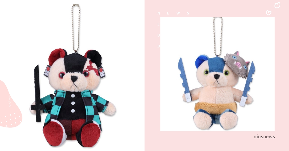 《鬼滅之刃》小熊吊飾Q萌爆擊！炭治郎耳環、疤痕完美重現，可愛之呼吸滅殺荷包！ 鬼滅之刃、周邊、小熊、吊飾、趴姿娃娃、竃門炭治郎、竃門禰豆子、我妻善逸、嘴平伊之助、富岡義勇、煉獄杏壽郎、宇髓天元、水柱、炎柱、音柱