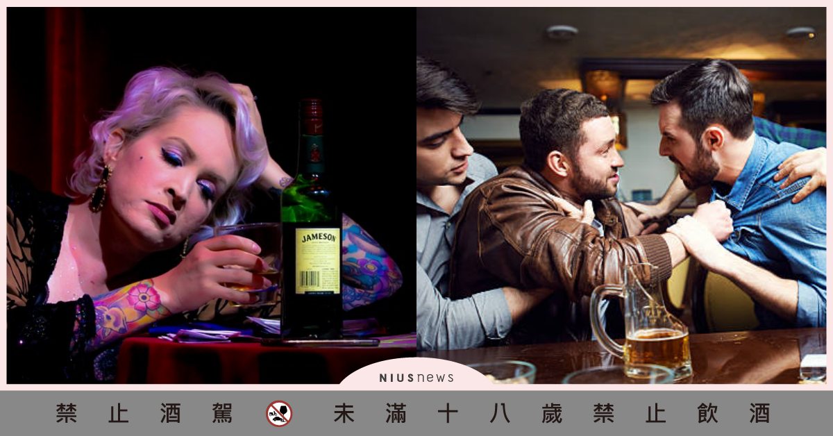 喝醉就亂親？諮商師分析3種「酒醉行爲」看隱藏性格，失控者最需要注意！ 酒後心理學、喝酒行為、心理學、諮商心理師、酒醉性格、酒後吐真言