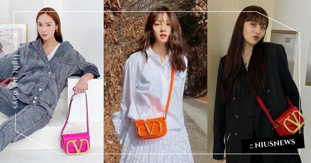女神集體淪陷大V包！李聖經、Red Velvet Joy、潔西卡全都揹上這一咖！ VALENTINO、SuperVee、李聖經、Red Velvet、Joy