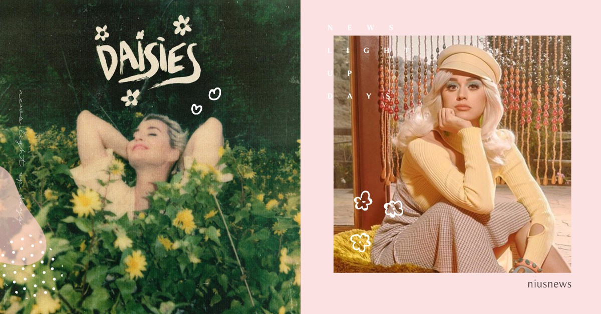 凱蒂佩芮與泰勒絲要推合作曲？第5張專輯首波主打歌〈Daisies〉藏線索！ 凱蒂佩芮、Katy Perry、Daisies、Taylor Swift、泰勒絲