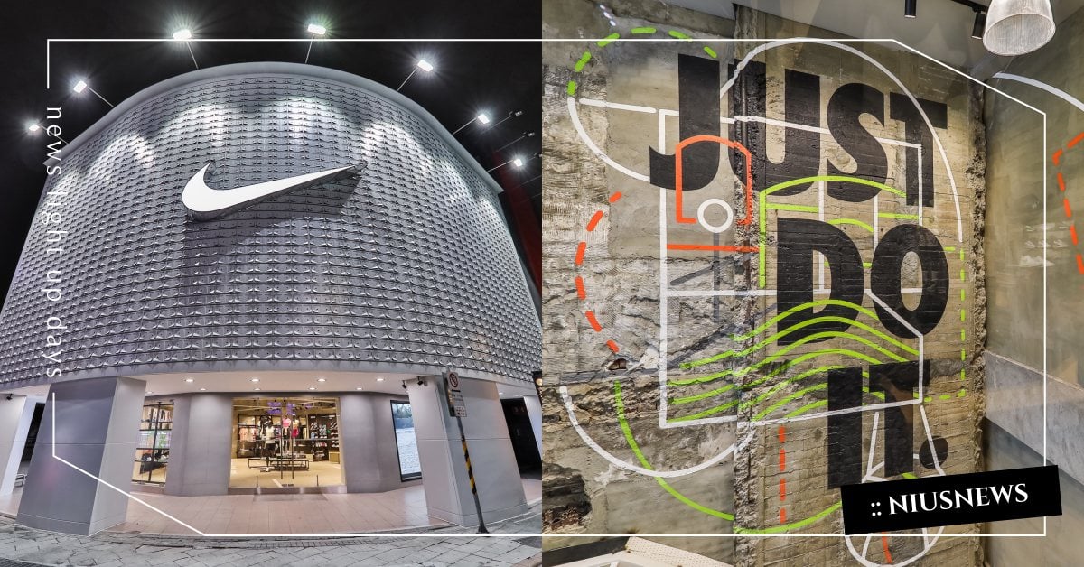 NIKE西門紅樓店潮新裝開幕！網美級試衣間、藝術牆，還有隱藏版的這個服務！ NIKE、西門紅樓、開幕、球鞋、跑鞋、運動鞋、西門町