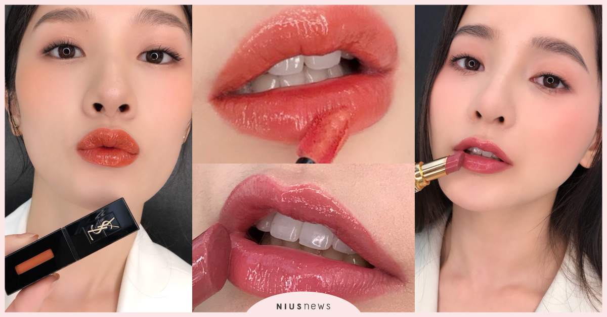 專為亞洲肌特調！YSL推出「初吻茶奶昔」唇彩系列，必買人氣色號開箱實擦太生火 YSL、初吻茶奶昔、奶茶色、蜂蜜茶奶昔、寶寶色