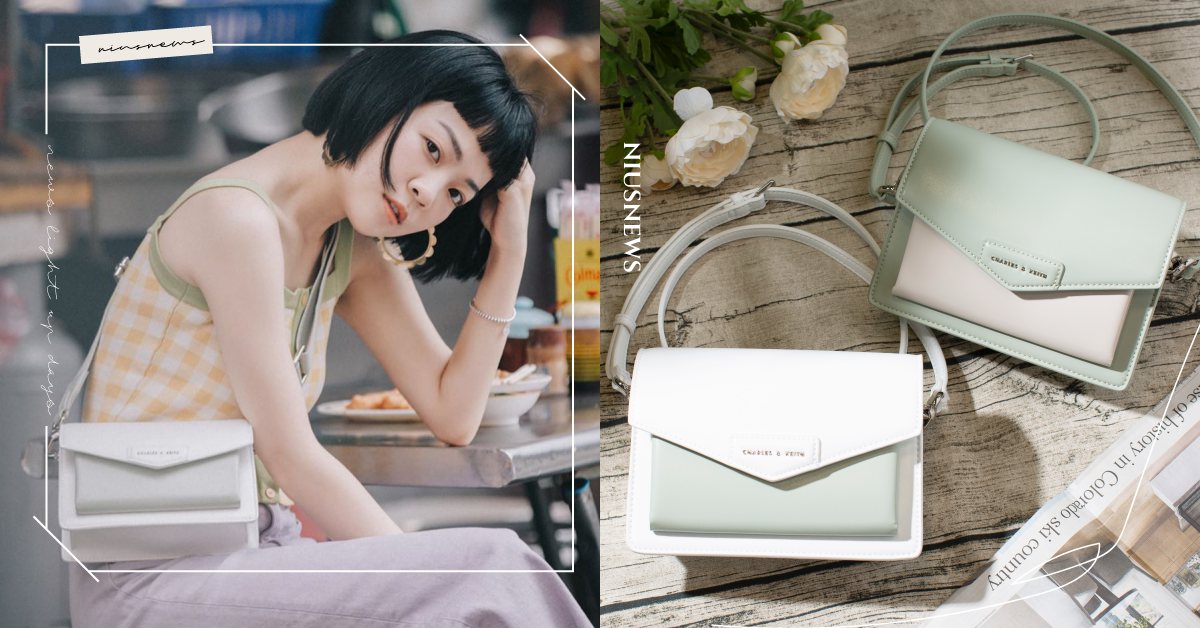 小CK台灣限定夢幻美包！清新薄荷綠撞色、附皮革、布面雙背帶，絕美色調必須收一個！ 小CK、台灣限定、薄荷綠、撞色、信封包、劍橋包