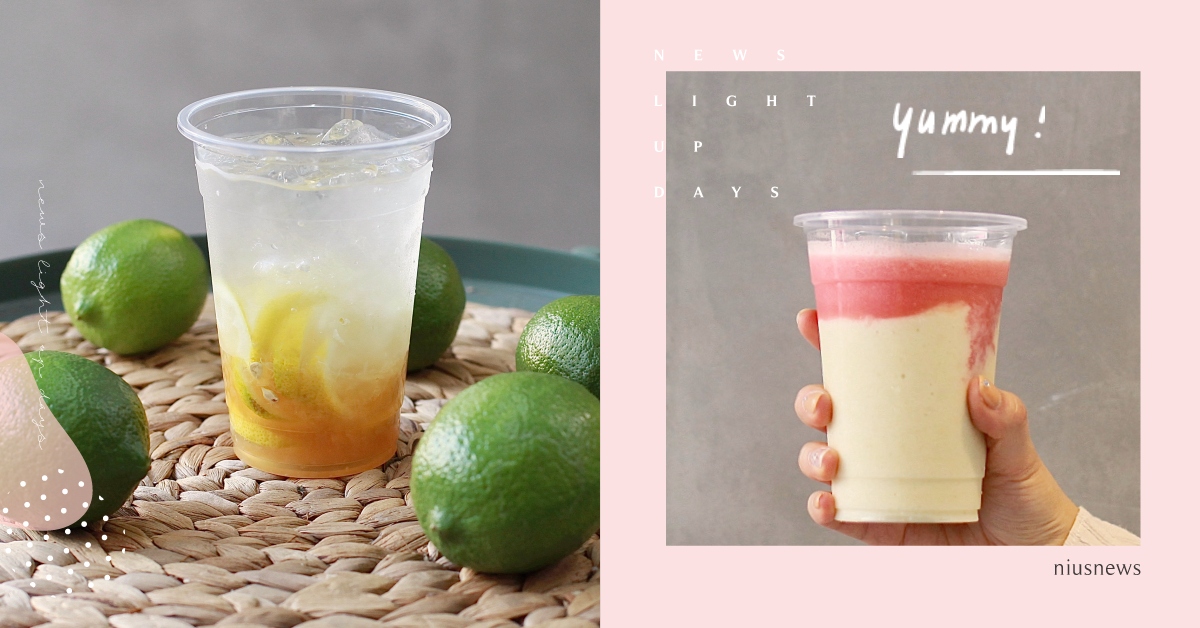 最近還好嗎？雲林虎尾「林記」量身打造個人蔬果汁，待客如友的閒話家常中客製專屬配方 雲林、虎尾、雲林美食、雲林百選、林記、蔬果汁、客製化、健康手搖杯、果汁