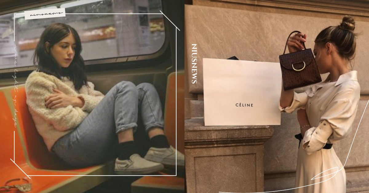 4道心理測驗從「金錢使用習慣」發現心理匱乏所在，砸錢買物只為融入群體獲得歸屬感？ 心理測驗、習慣、心理學、心理諮商、歸屬感、、讀讀書