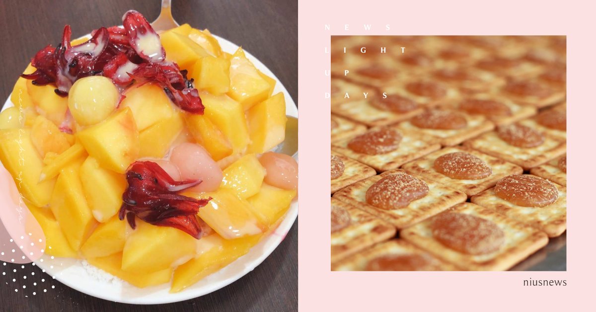 雲林斗六消暑聖品「四代目麥芽酥」！澎湃圓仔冰、牽絲麥芽餅，百年老店吃一次就上癮 雲林百選、斗六美食、雲林必吃、中部美食、花生糖