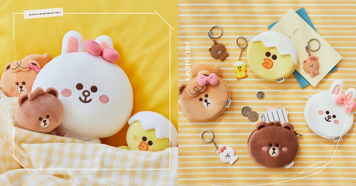 「LINE FRIENDS寶寶」系列週邊！熊大兒時有翹瀏海、莎莉頭頂蛋殼超呆萌 LINE FRIENDS、熊大、莎莉、兔兔、寶寶、娃娃、玩偶、文具