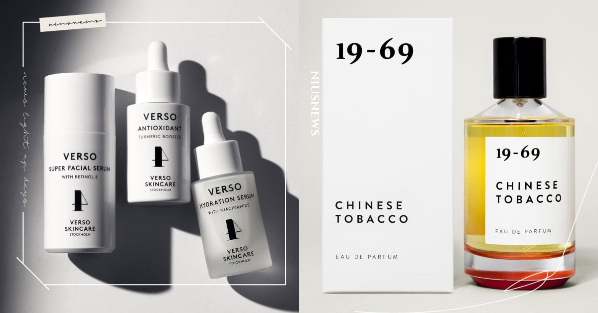 簡約派必須收！北歐「數字系」保養品牌VERSO、19-69香氛，光是擺著都好看！ 簡約、北歐、保養、香氛、VERSO、19-69