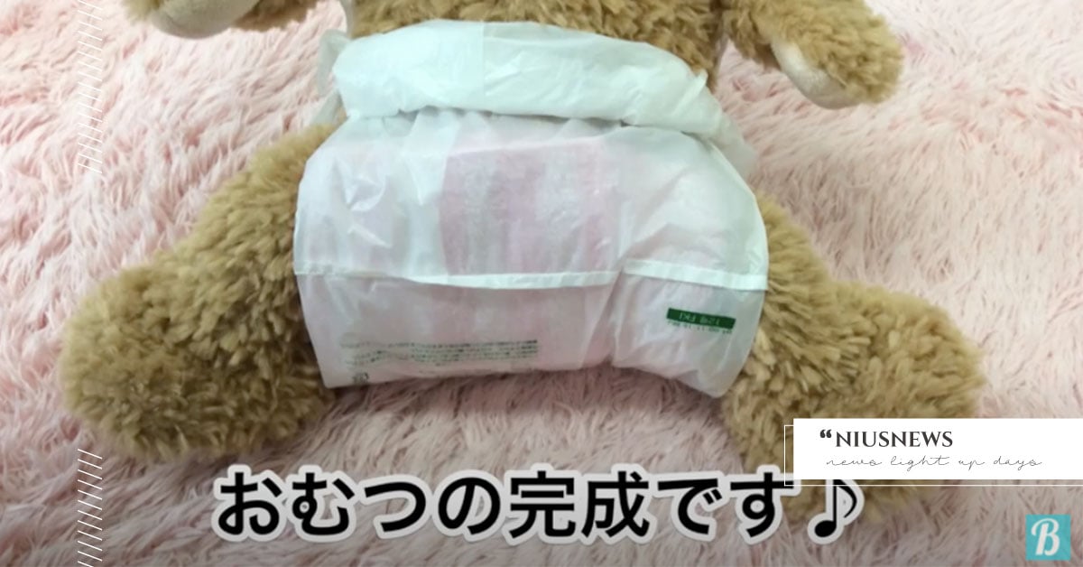 帶寶寶出門忘了帶尿布怎麼辦？「塑膠袋＋吸水毛巾」化身簡易尿布神救援 親子妞、尿布、忘記、粗心、疏忽、排泄、濕紙巾、水洗屁股、尿布疹、寶寶、嬰兒、媽媽、塑膠袋、吸水毛巾、紗布巾