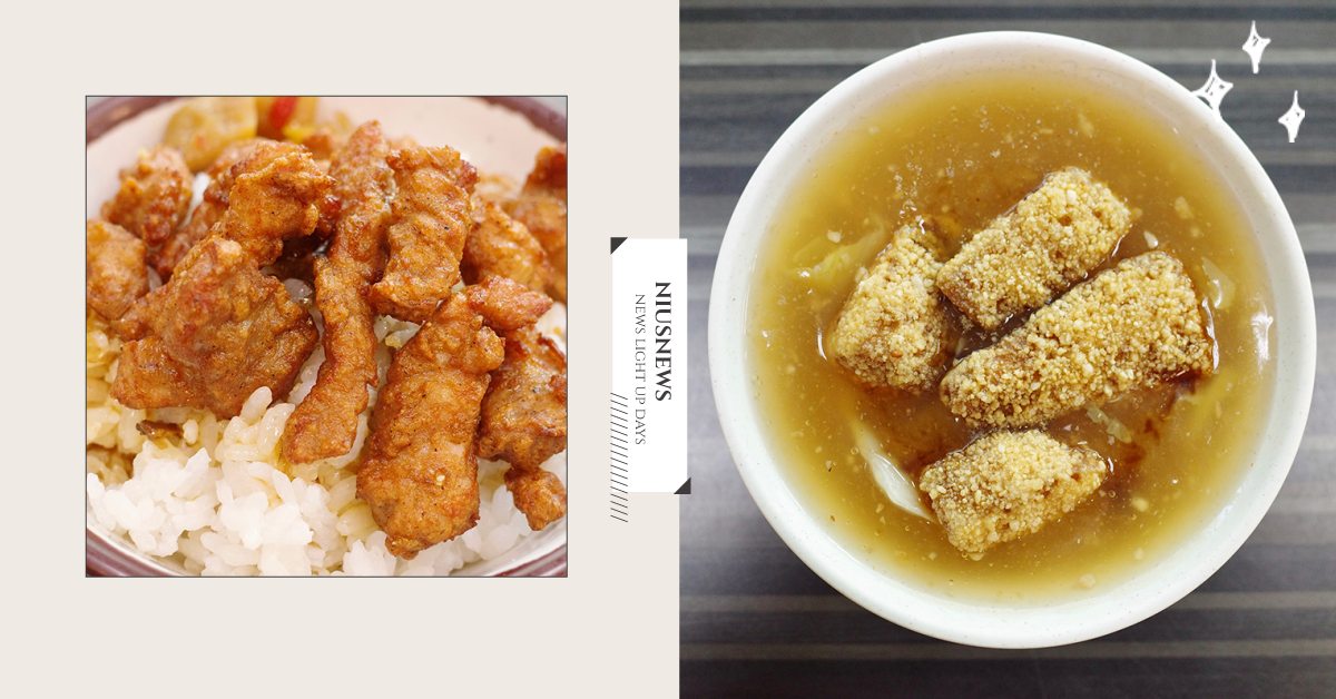 雲林斗六「土魠魚羹」霸主！「深海深美食旗艦總店」大塊魚肉、香飄十里燒肉飯必嚐！ 雲林百選、斗六美食、雲林必吃、燒肉飯、土魠魚羹