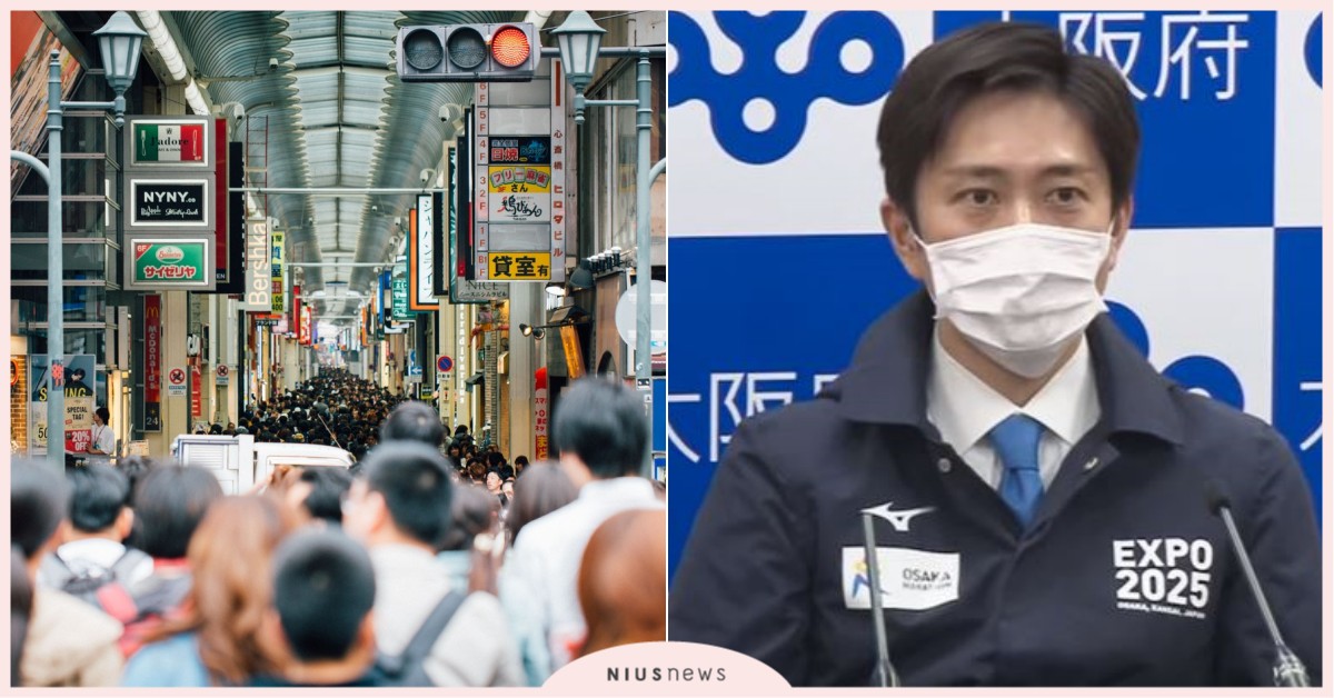 【大阪直撃】槓上中央！獨家新系統通天閣點燈報平安？！ 新冠肺炎、日本、大阪、通天閣、太陽之塔