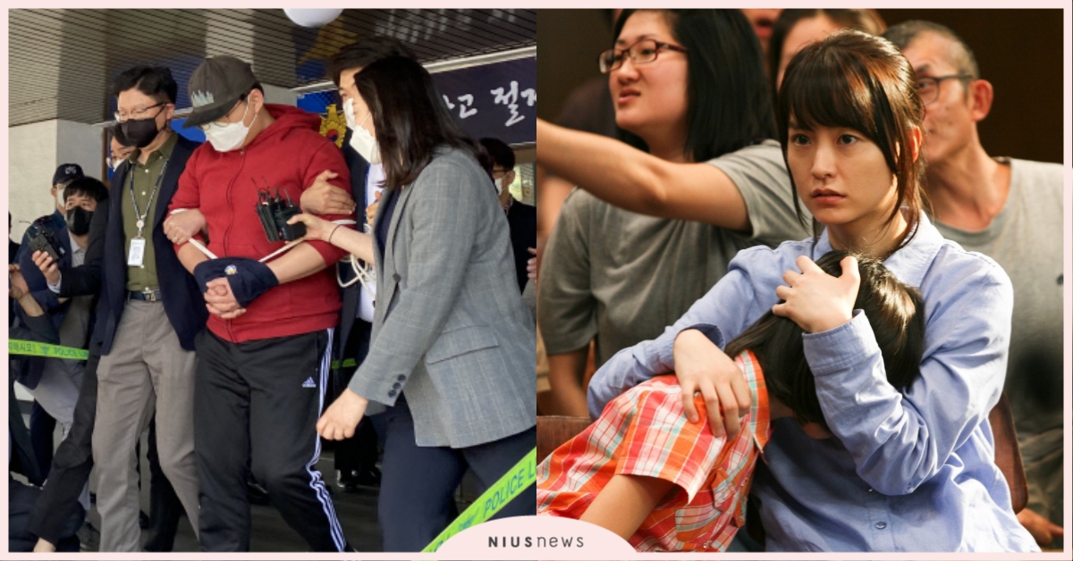 《惡魔之房》改編自韓國「N號房事件」！期社會重視「青少年犯罪」嚴重性 熔爐、韓國、N號房事件、張紫妍、惡魔之房