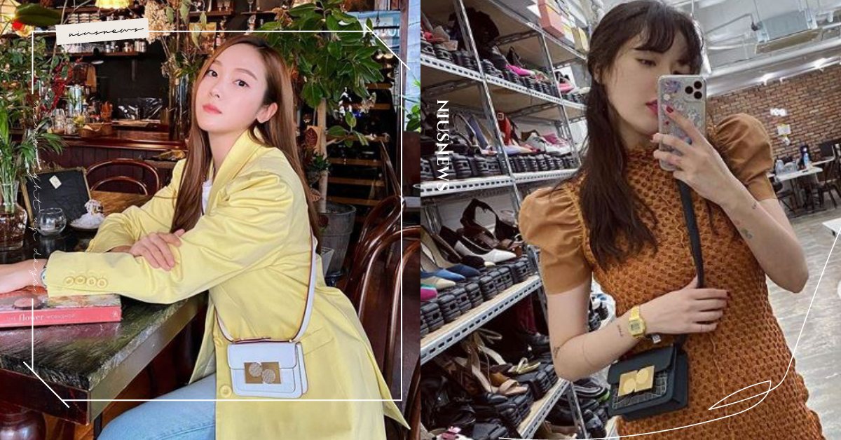 Jesscia、泫雅這包被問翻！女神愛牌PORTS1961小方包太燒了！ PORTS1961、Jesscia、泫雅、小方包、迷你包包