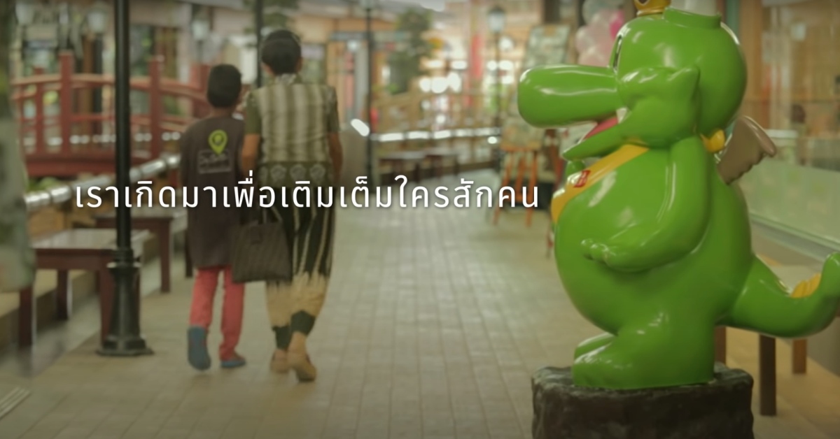 我們生來，是為了讓某些人的生命更完整，一起慶生！雙倍幸福！ 泰國、火鍋店、慶生、感動