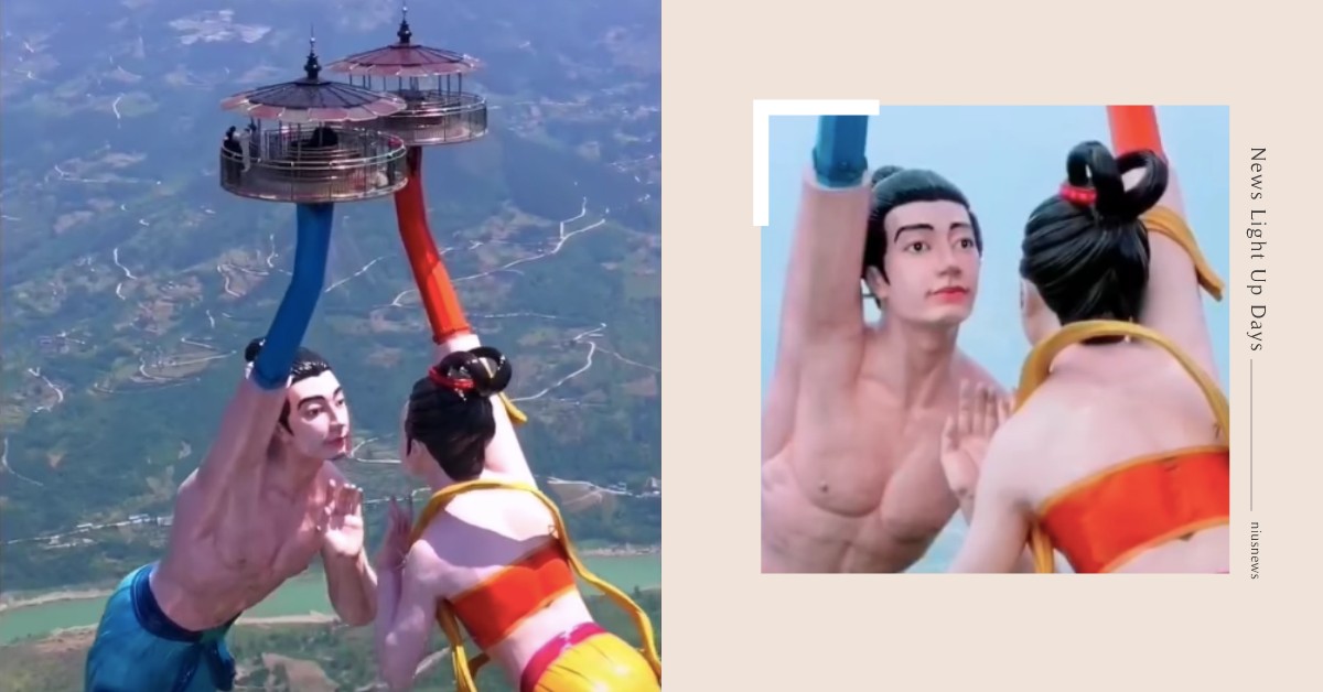 重慶「飛天之吻」醜出新高度，網友笑翻「根本巨人上菜」！中國奇葩美學還有更醜的建築 重慶、中國、大陸、飛天之吻、醜建築、奇耙設計、土味景觀、金童玉女、一吻定情、天子大酒店、福祿壽大酒店