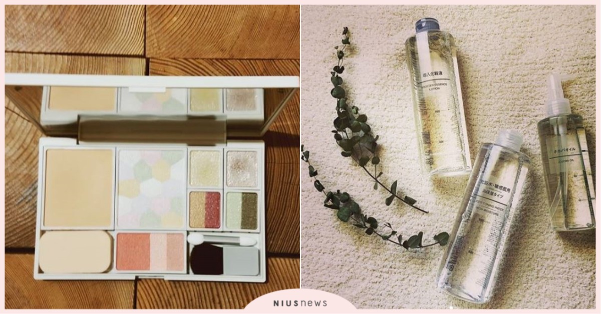 用過回不去！日本無印良品熱賣美妝保養品就是這5款，台灣也買得到哦 日本、無印良品、彩妝、保養品、化妝水、粉餅、眼影、蜜粉、卸妝油