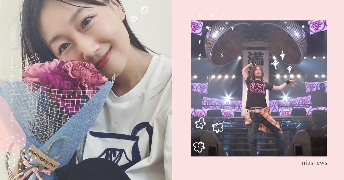 大塚愛經典單曲〈Chu-Lip〉演唱會集錦公開！一次收集各個不同時期的她！ 大塚愛、Chu-Lip、演唱會、日本音樂