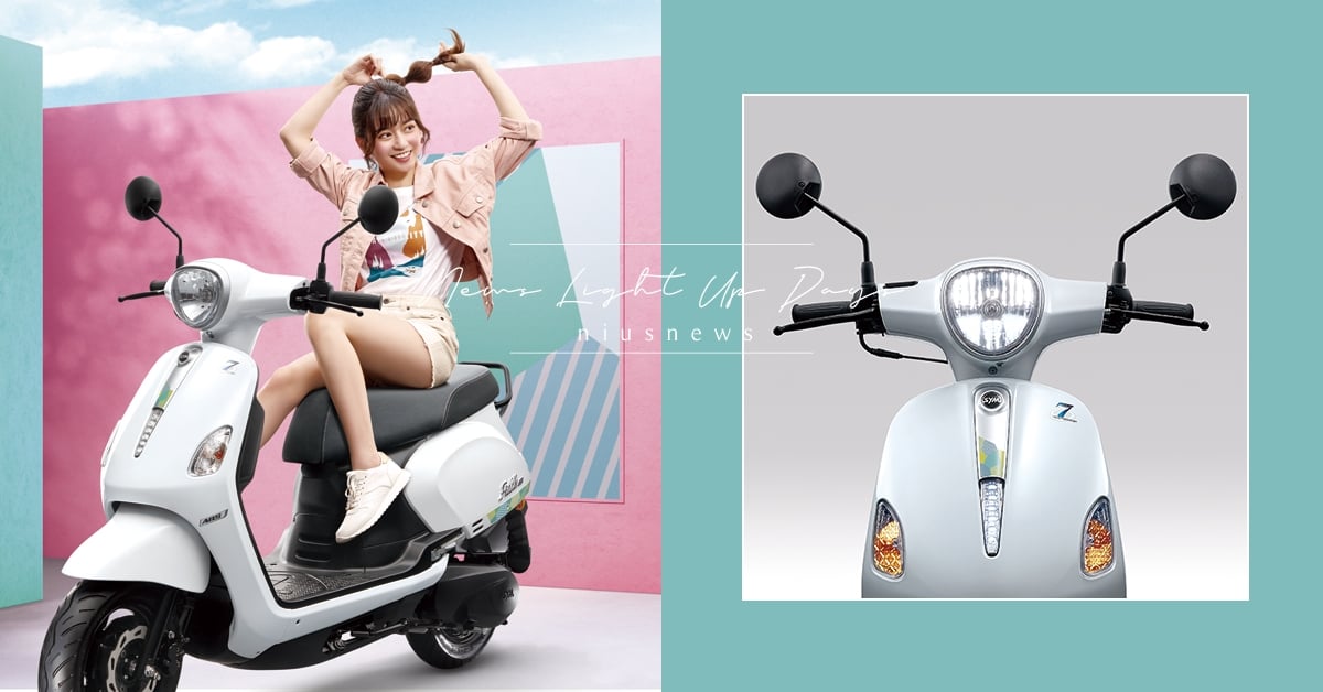 騎車也要水水：水漾輕盈新勢力！時尚滿點Fiddle LT，94最懂女孩心！ 水漾女孩、 時尚水漾系、 為妳而生最懂女生、 SYM、 FiddleLT