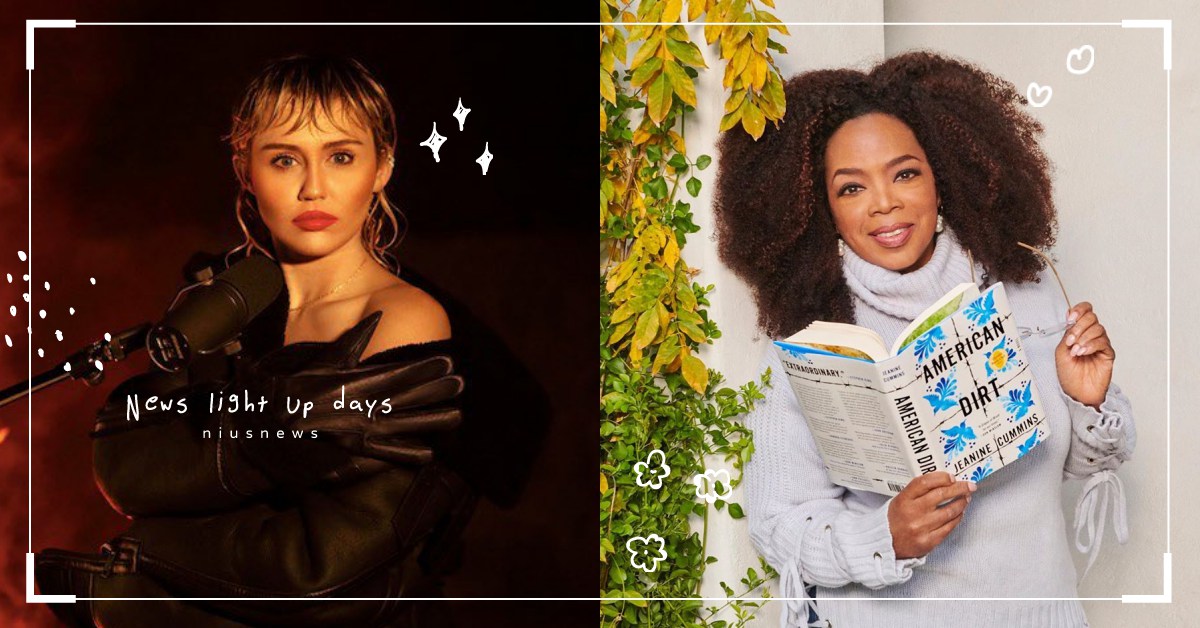 麥莉演唱《孟漢娜》歌曲引回憶殺！Facebook線上畢業典禮盛大舉行！ Facebook、Instagram、2020、畢業典禮、麥莉希拉、Miley Cyrus、Oprah、歐普拉