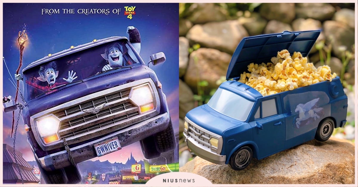 皮克斯《1/2的魔法》迴力車造型爆米花桶！秀泰影城電影周邊搶先登場！ 皮克斯、1/2的魔法、造型爆米花桶、電影、動畫