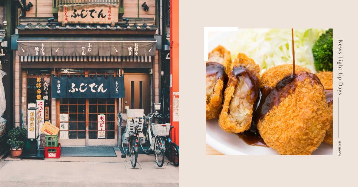 日本業界再創超嚴苛「衛生規格5大守則」！調味料要從桌上消失、再也沒得試吃？！ 新冠肺炎、日本、防疫、衛生、愛乾淨、餐飲、娛樂、婚禮