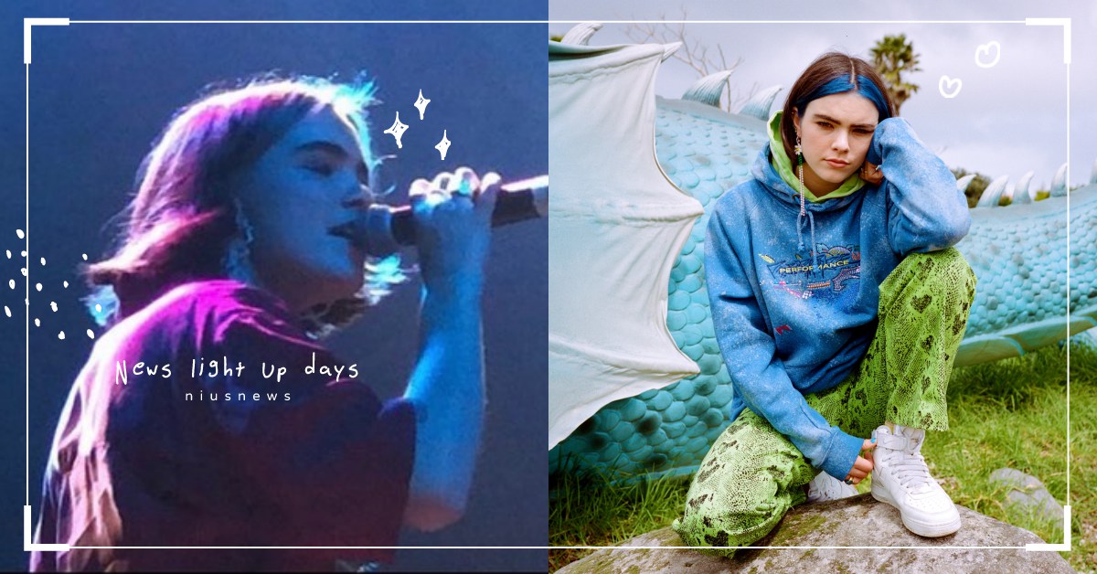 紐西蘭才女Benee橫掃全球數位串流榜單！被譽為「網友隔離最愛聽」｜好聲音 好聲音、Benee、紐西蘭、西洋音樂、貝妮