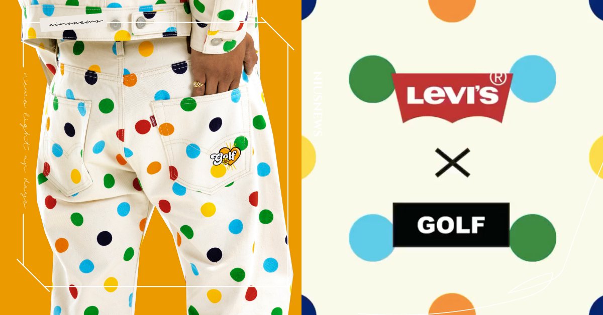 LEVI’S×GOLF WANG聯名可愛翻了！整件經典501都是彩色點點普普風！ LEVI’S、GOLF WANG、聯名、普普風、點點