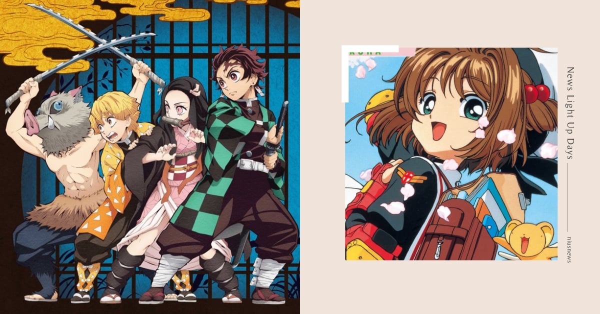 62萬網友「最愛動漫Top50」排行出爐！經典作品持續霸榜、《鬼滅之刃》掉出前十 日本、動畫、動漫、漫畫、排行、投票、cho-animedia、鋼之鍊金術師、海賊王、銀魂、獵人、灌籃高手、火影忍者、排球少年、死神、家庭教師、庫洛魔法使、鬼滅之刃、進擊的巨人