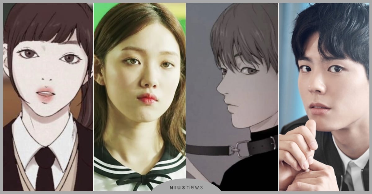 超美巨星私下是惡魔？WEBTOON韓漫《親愛的X》確定翻拍！網友點名男女主角人選