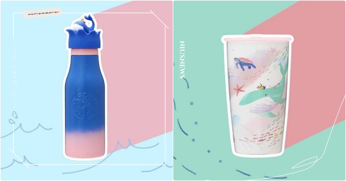 海豚、鯨魚杯上優游，日本星巴克5款夏季限定新品讓人大呼：必須蒐集！ 星巴克、魔幻美人魚星冰樂、手拿杯、夏季限定、日本、馬克杯、貝殼、海洋風、美人魚、鯨魚、保溫瓶