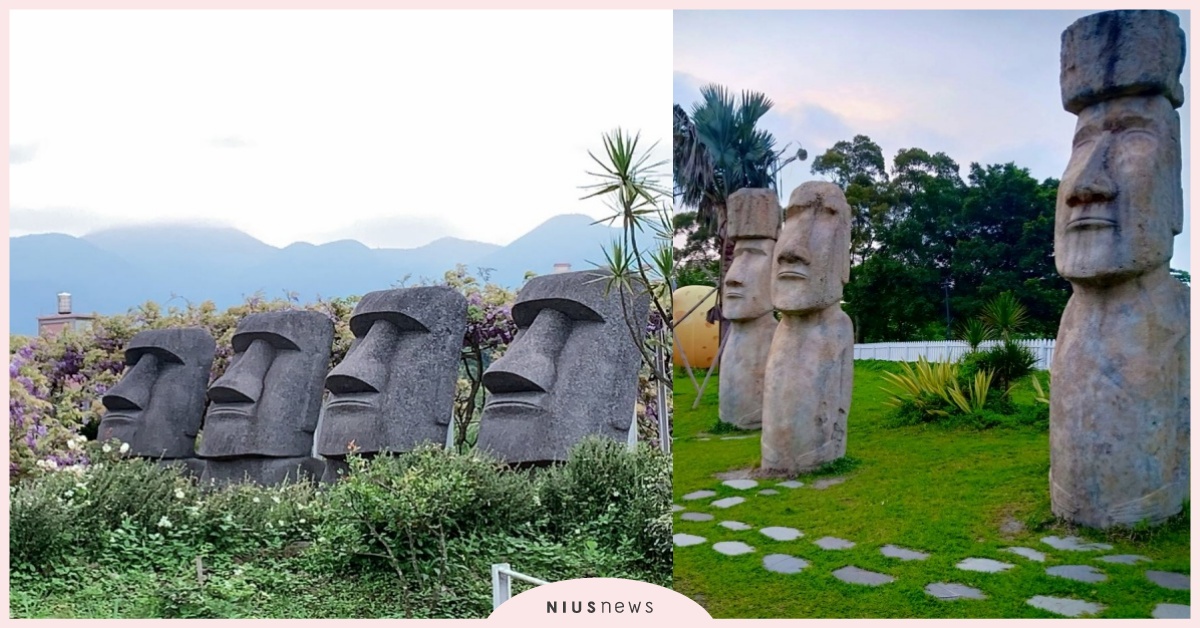 盤點台灣4處必去「摩艾石像」打卡點！置身復刻版復活節島 復活島、摩艾石像、紫藤咖啡園、大溪花海農場、旅禾泡芙之家