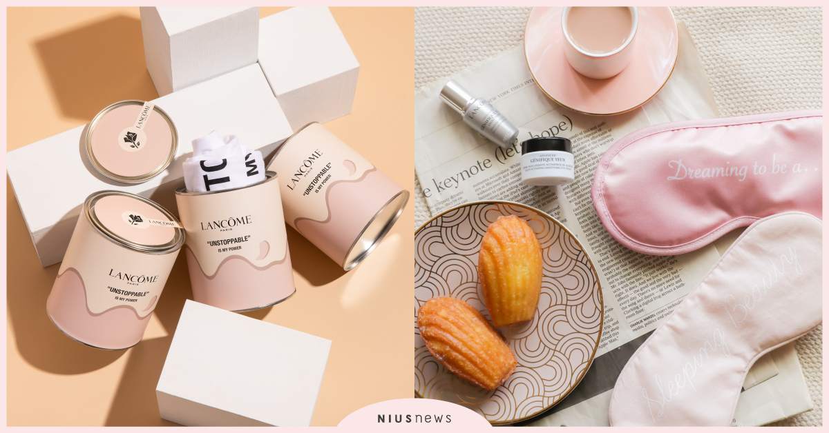 蘭蔻推出「白T奶茶罐、粉紅眼罩」寵粉，未免太會設計周邊，只送不賣有夠佛心 ！ 蘭蔻、LANCOME、開箱、黑眼圈、睡美人大眼包