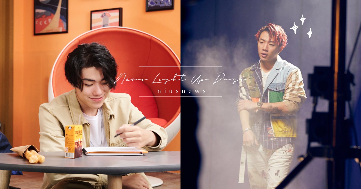 咖啡廣場比賽出身新人Aden與ØZI攜手合唱，點擊率瞬間破百萬！ 咖啡廣場、Aden、ØZI、站出來、主題曲