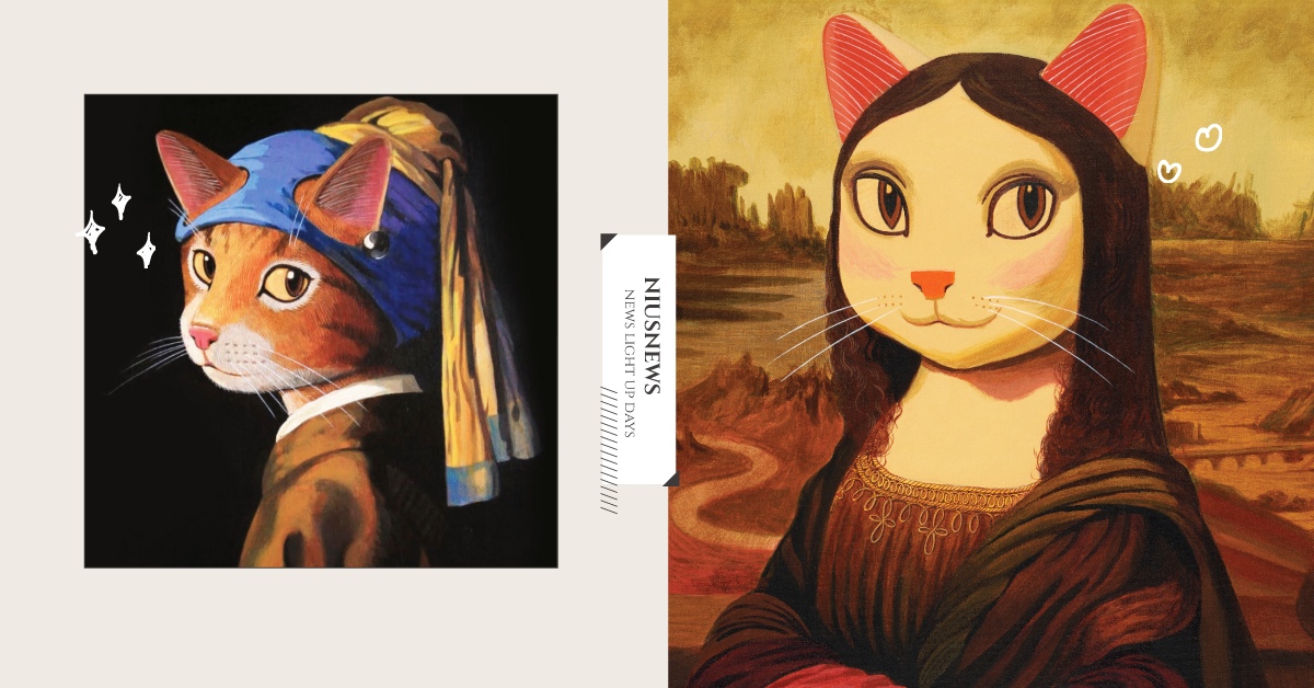 《蒙娜麗莎》變成貓！誠品「夏季療癒插畫季」6月開跑，台日藝術家限期一個月聯手賣萌 誠品、南西、夏季療癒插畫季、蒙娜麗莎、拾穗、名畫、山本修、貓小姐Ms.Cat、黃色書刊、插畫、藝術
