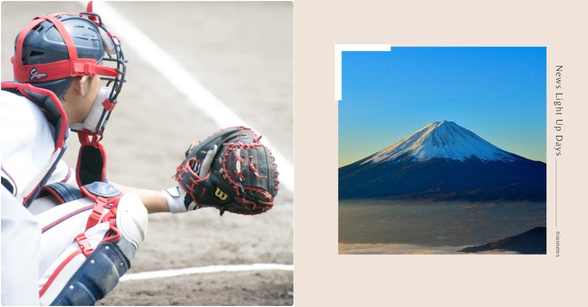 疫情重創日本，甲子園中止、紅白大賽考慮要停辦？！ 甲子園、紅白歌唱大賽、武漢病毒、新冠狀病毒、武漢肺炎、日本直擊、補助金