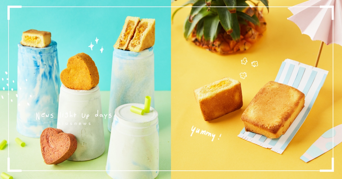 想吃鳳梨酥不用南北跑！16夢幻店家一次擁有，小潘、佳德、滋養禮盒送到心坎裡！ 鳳梨酥名品點點名、最好吃的我都要、陳允寶泉、小茶栽堂、陽光菓菓.sunnygogo、信手工坊、伊莎貝爾、皇樓、iCookie私房手作、SweetsPURE、滋養製菓、紅櫻花、大王千金、吳寶春、郭元益、小潘蛋糕坊、龍鳳堂、佳德