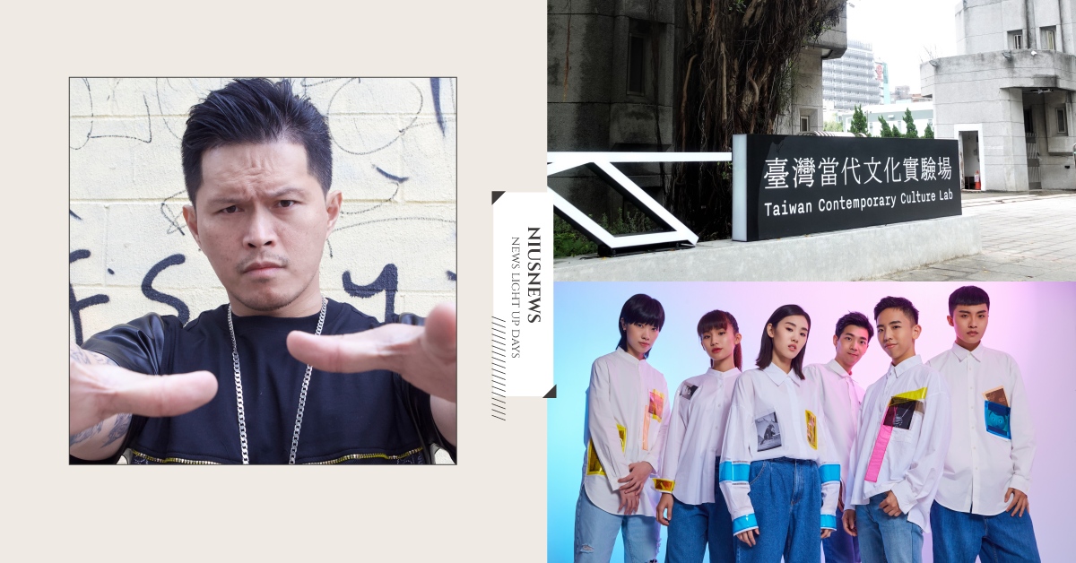 解鎖「限時動態公園」！文青必訪的限定版空總C-LAB，最NIGHT的打卡新地標 空總、CLAB、古蹟光雕、限時動態公園