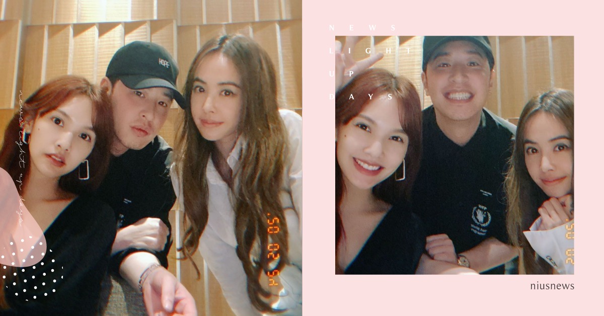 又一組天王天后合體！潘瑋柏請楊丞琳、蔡依林吃飯，網：「世紀同框！」 潘瑋柏、楊丞琳、蔡依林、同框、華語