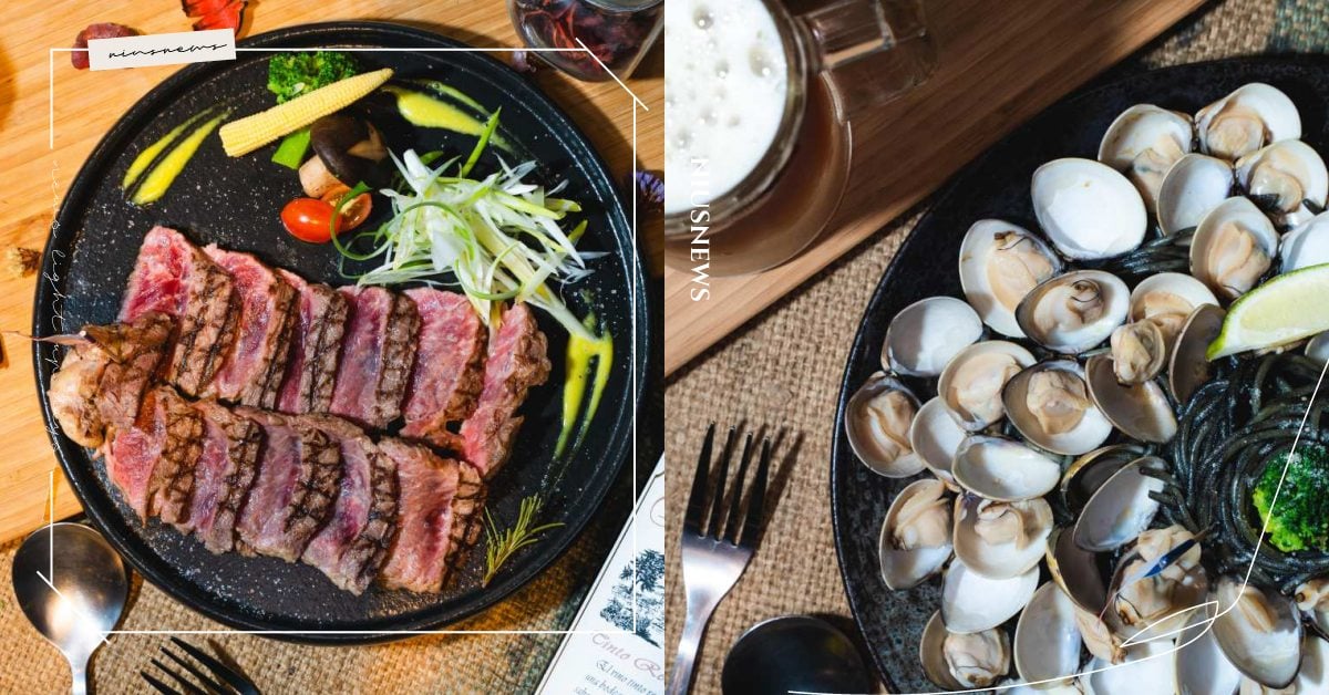 雲林超澎湃蛤蜊墨魚義大利麵！「Daily Life. 煩惱什麼」餐酒館老饕必去！ 雲林百選、斗六美食、雲林必吃、墨魚蛤蜊義大利麵、煙燻鮭魚義大利麵、炙燒紐約客牛排、鮮釀啤酒、紅白酒、餐酒館推薦