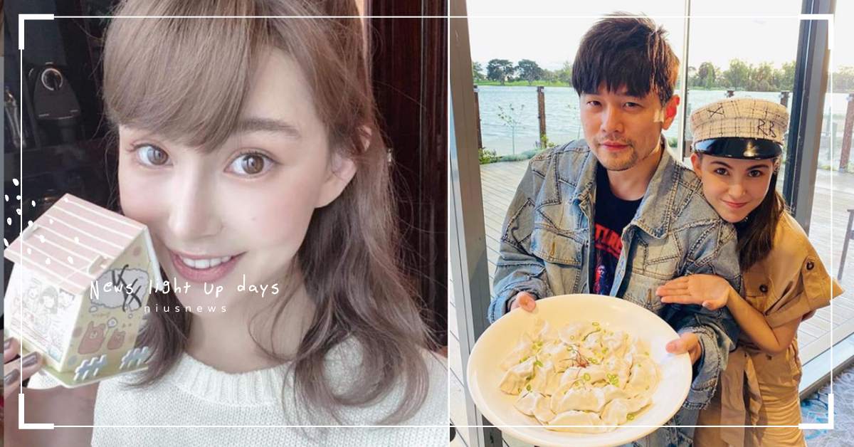 粉色美瞳連周董戴都適合！昆凌新副業正式開賣，親自分享時尚搭配秘訣 隱眼推薦、昆凌、周杰倫、變色彩拋隱眼