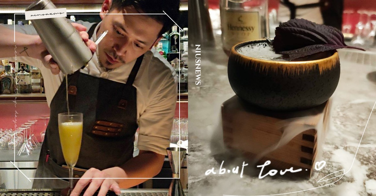 隱藏在電話亭裡的「BAR GAZ」！用富含故事的調酒，與吧台裡的顏值使人沉醉其中 妞新聞酒吧地圖、Bar GAZ、酒吧帥哥、帥哥Bartender、酒吧推薦、高雄酒吧、餐酒館推薦、高雄餐酒館