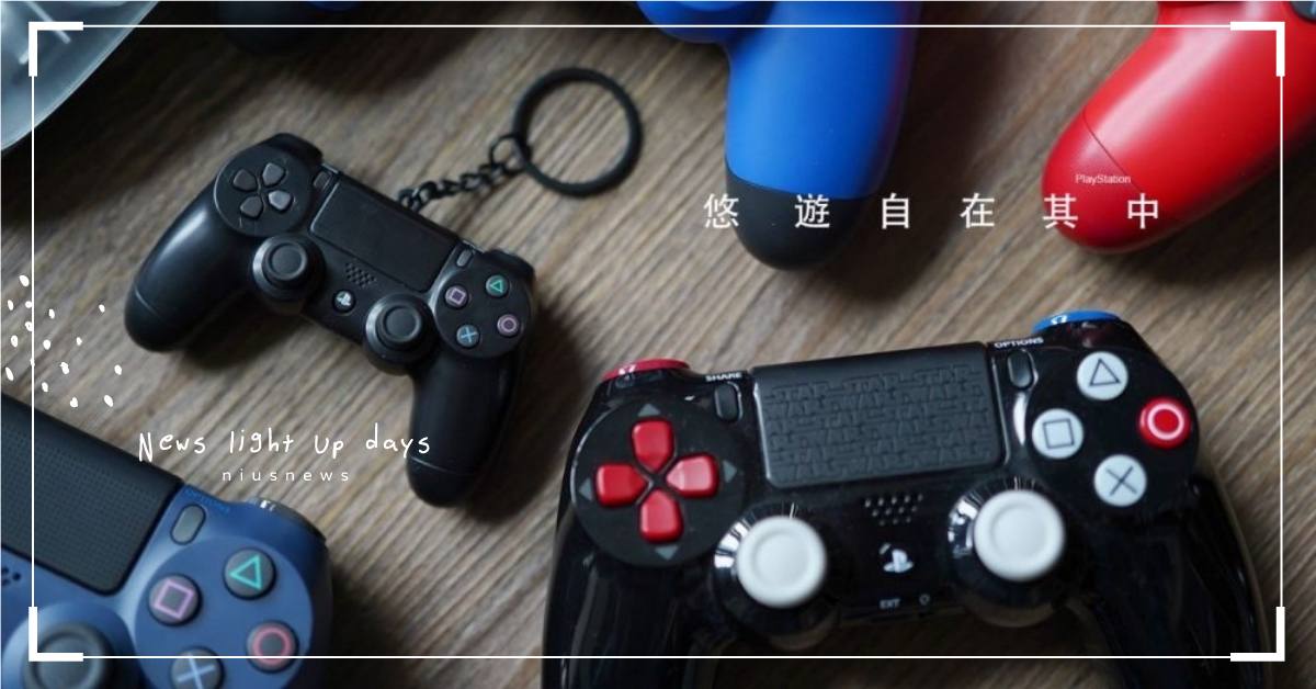 Ps4手把造型悠遊卡 第二波開賣時間公布 按鍵 蘑菇頭神還原 嗶卡會發出藍光 悠遊卡公司 Ps4手把 Ds4造型悠遊卡 電玩 悠遊卡