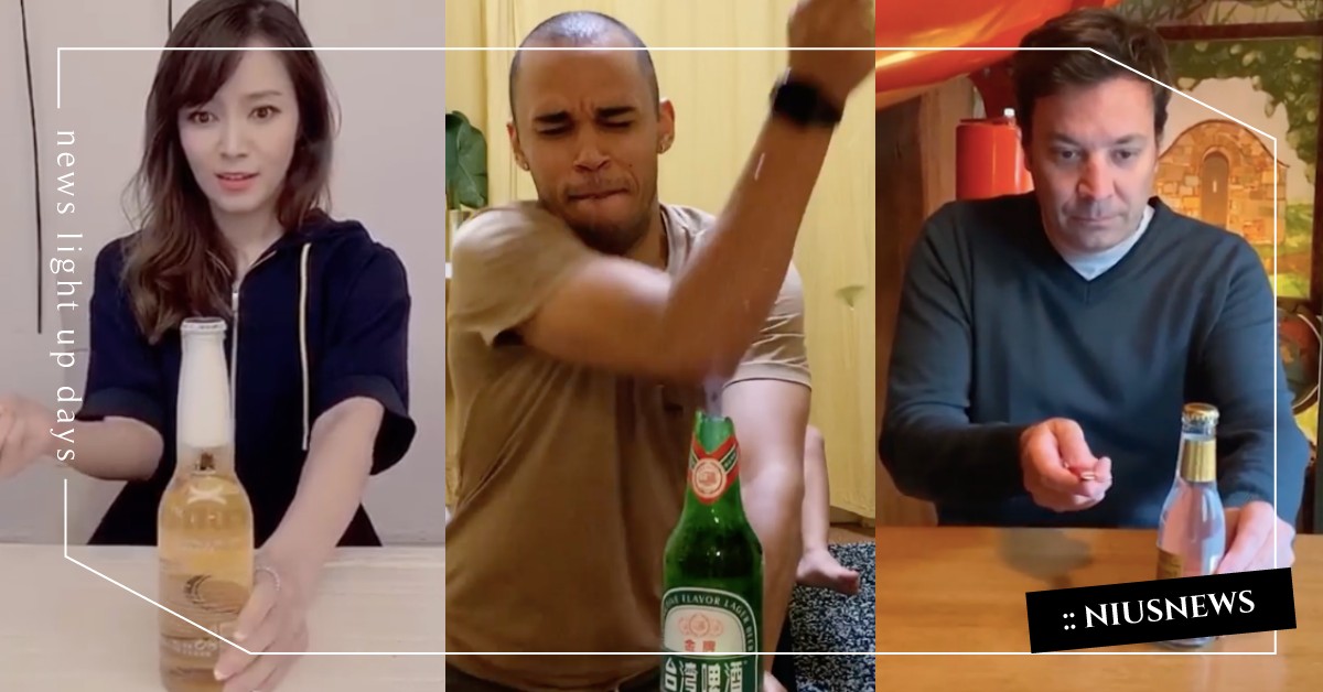 牛排刀就能開酒瓶？「#BeerBottleChallenge」輕輕一敲就能開喝 牛排刀、奶油刀、啤酒、氣泡酒、開酒瓶、#BeerBottleChallenge、玻璃瓶、危險、爆開