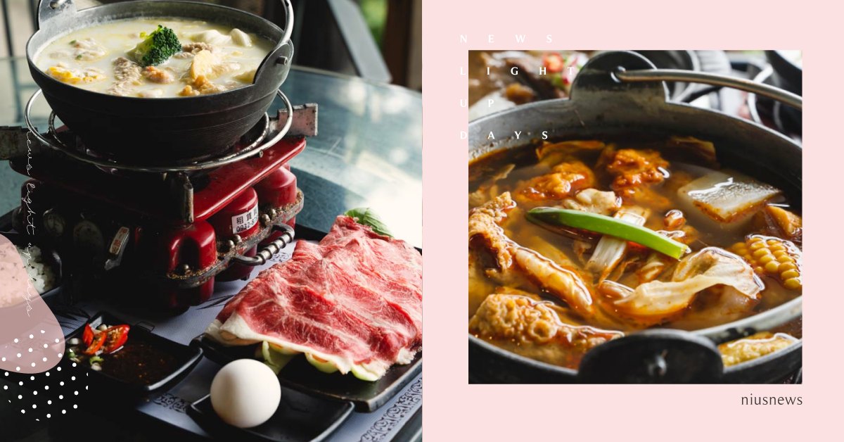 隱居山林！雲林古坑「阿比加咖啡」 吃著鮮奶沙朗牛肉鍋眺望遠景，感受古色古香原民風 雲林、古坑、華山、雲林美食、雲林百選、阿比加咖啡、景觀咖啡廳、火鍋、夜景