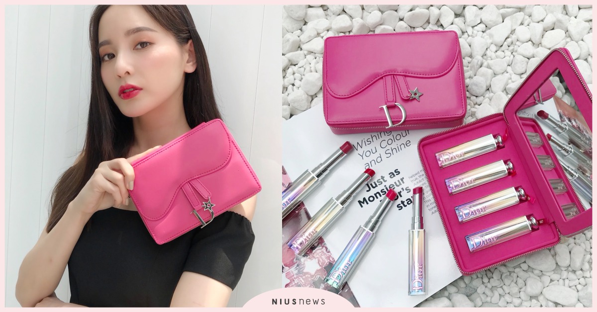 買唇膏就送精品手拿包！Dior推出超模巨星訂製包，還能入手PONY大神激推唇色 Dior、超模巨星訂製包、手拿包、YSL