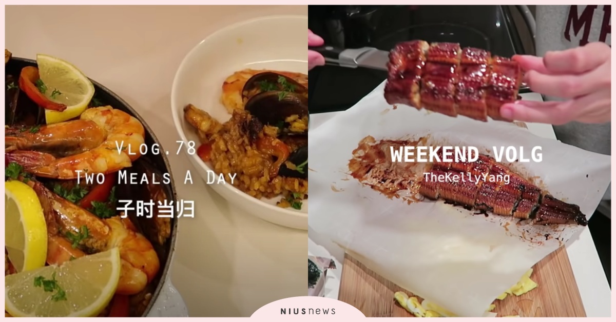 歐美生活日常、日本上班族、英國高材生，5個生活類型YouTuber推薦！ YouTuber、Vlog、留學生活、Kelly、美國