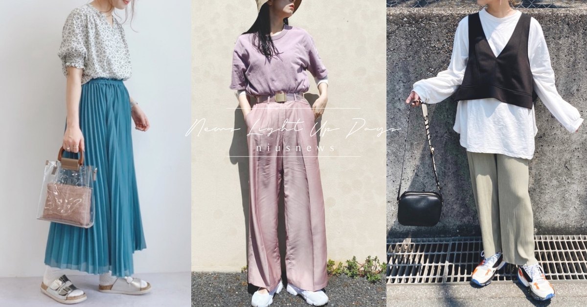 幸運調色盤：12星座明天穿什麼？（6/15-6/21）  星座、星座穿搭、時尚、流行