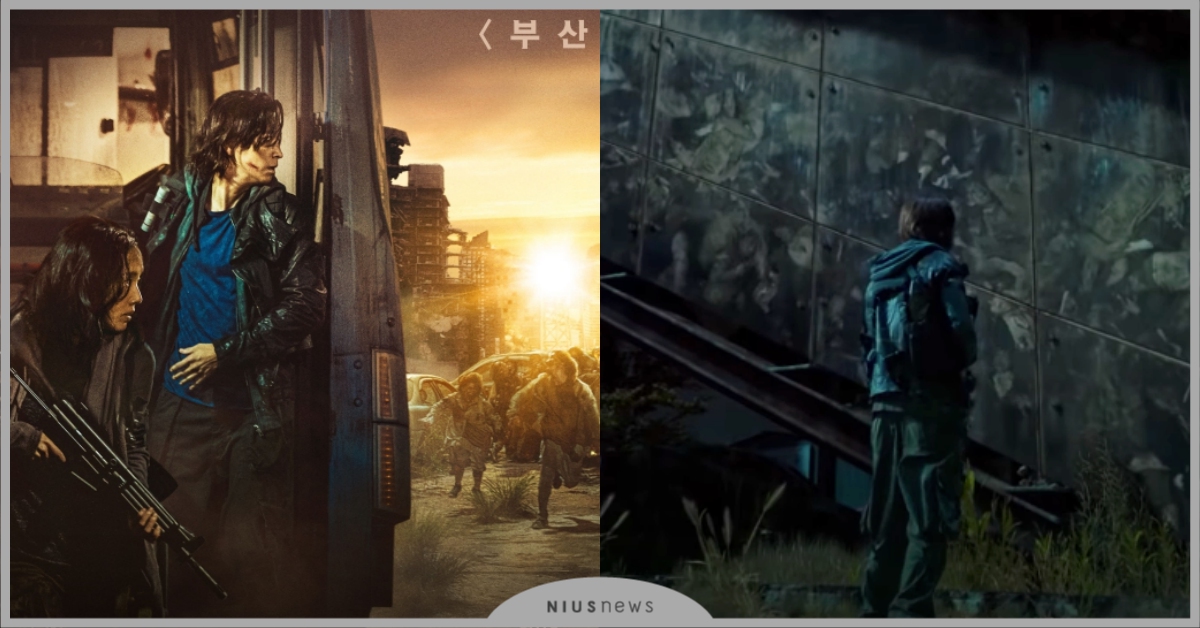 姜棟元為孔劉復仇！《屍速列車》續集《屍速列車：感染半島》上映日期、故事大綱公開！ 姜棟元、孔劉、屍速列車、韓國、電影、屍速列車：感染半島