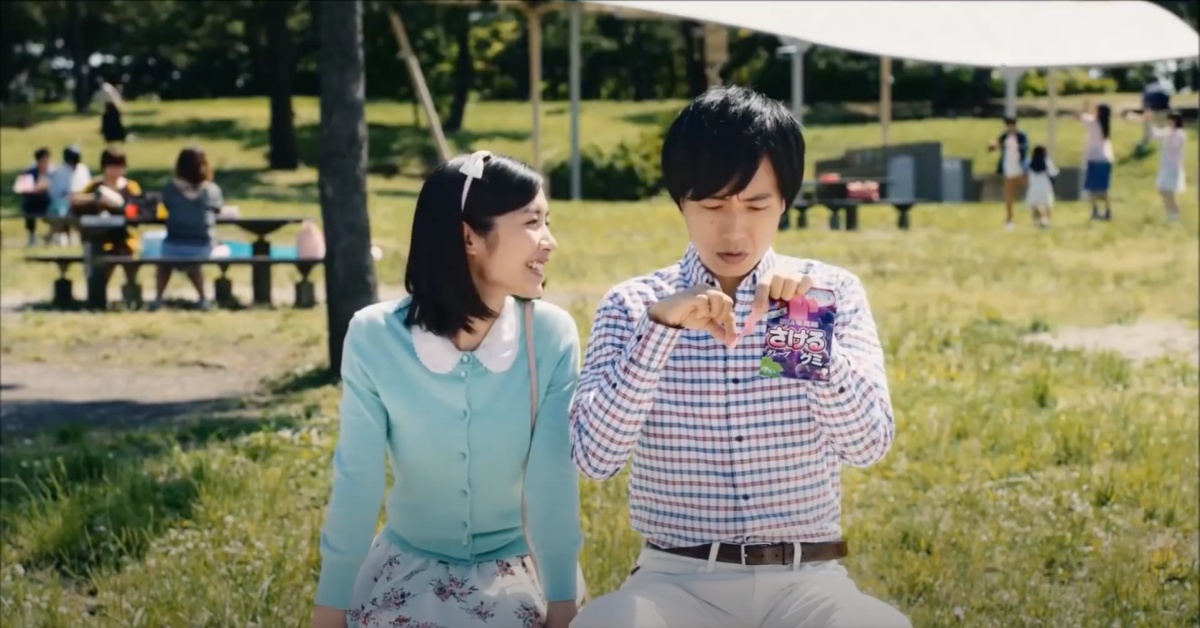 熱愛長長的男人？一場突如其來的愛情困擾著三人，都是＿＿惹的禍！ 日本、ＵＨＡ 、味覺糖、搞笑